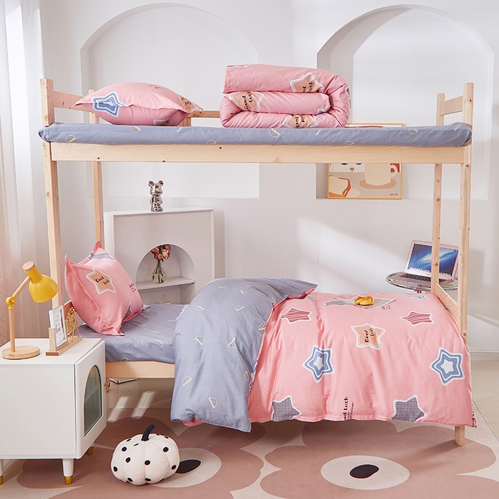 91家纺网 家纺一手货源 找家纺 贝兰仙奴 2025新款13372全棉纯棉简约时尚学生三件套 小星星粉