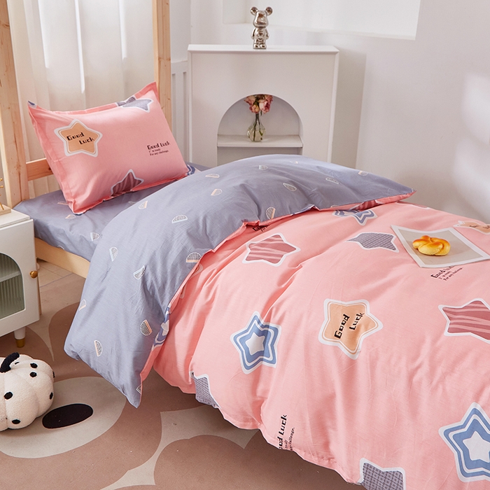 91家纺网 家纺一手货源 找家纺 贝兰仙奴 2025新款13372全棉纯棉简约时尚学生三件套 小星星粉