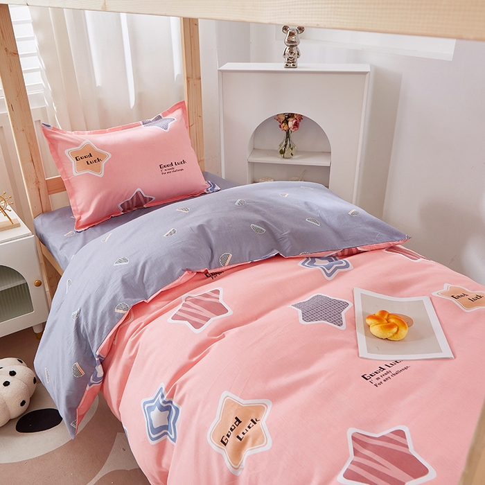 91家纺网 家纺一手货源 找家纺 贝兰仙奴 2025新款13372全棉纯棉简约时尚学生三件套 小星星粉