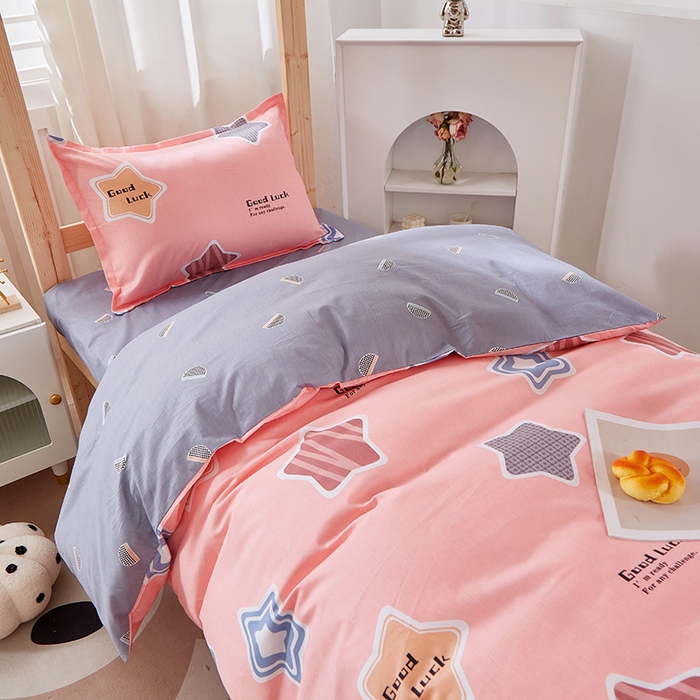 91家纺网 家纺一手货源 找家纺 贝兰仙奴 2025新款13372全棉纯棉简约时尚学生三件套 小星星粉