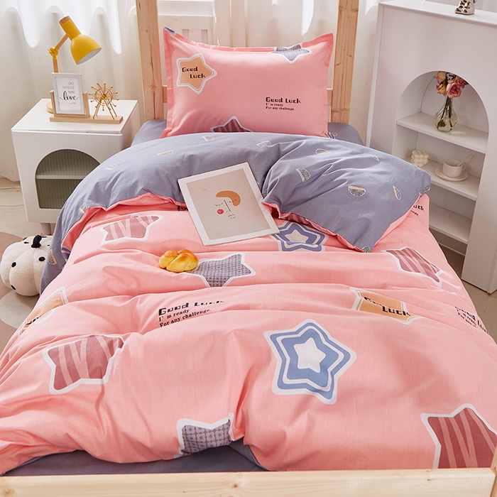 91家纺网 家纺一手货源 找家纺 贝兰仙奴 2025新款13372全棉纯棉简约时尚学生三件套 小星星粉