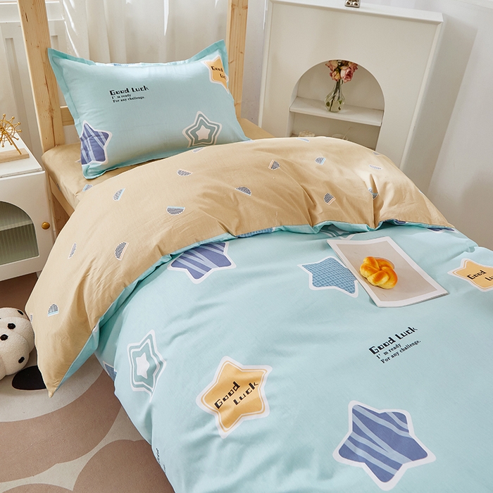 91家纺网 家纺一手货源 找家纺 贝兰仙奴 2025新款13372全棉纯棉简约时尚学生三件套 小星星兰