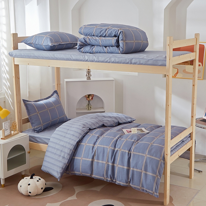 贝兰仙奴 2025新款13372全棉纯棉简约时尚学生三件套 星尚蓝