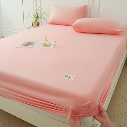 邵依家纺 2025新款正宗13372纯棉全棉床笠三件套 草莓粉