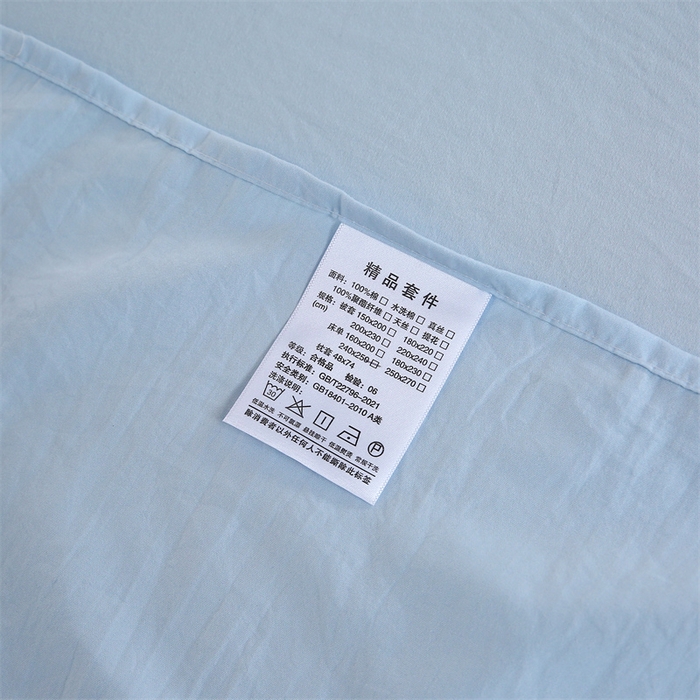 91家纺网 家纺一手货源 找家纺 （总）优米家纺 2025新款水洗亲肤磨毛四件套