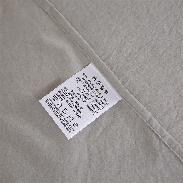 91家纺网 家纺一手货源 找家纺 优米家纺 2025新款水洗亲肤磨毛四件套 绅士灰