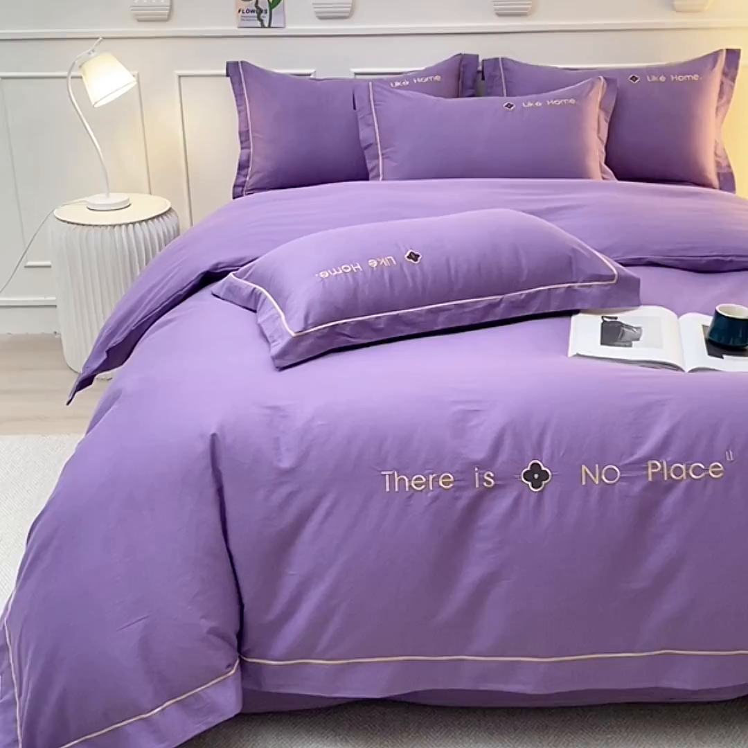 91家纺网 家纺一手货源 找家纺 宇彬家纺 2025直播热新款13374全棉母婴级压线一字绣宽边被套纯色刺绣四件套贡缎新疆长绒字母轻奢 暖系列-典雅紫