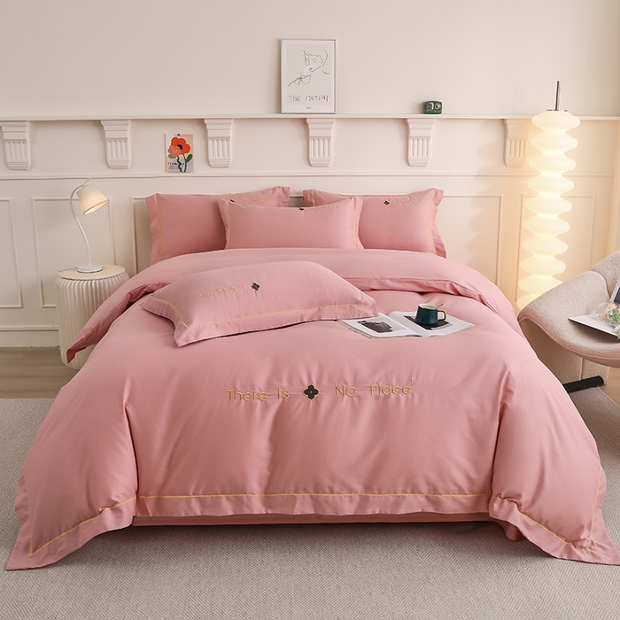 宇彬家纺 2025直播热新款13374全棉母婴级压线一字绣宽边被套纯色刺绣四件套贡缎新疆长绒字母轻奢 暖系列-紫豆沙