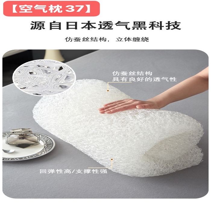 91家纺网 家纺一手货源 找家纺 （总）森一洋 【全网低价】