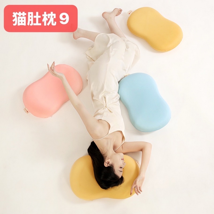 森一洋记忆棉 2025春夏新款森一洋记忆棉枕头枕芯定制四季通用枕头枕芯 猫肚皮蓝