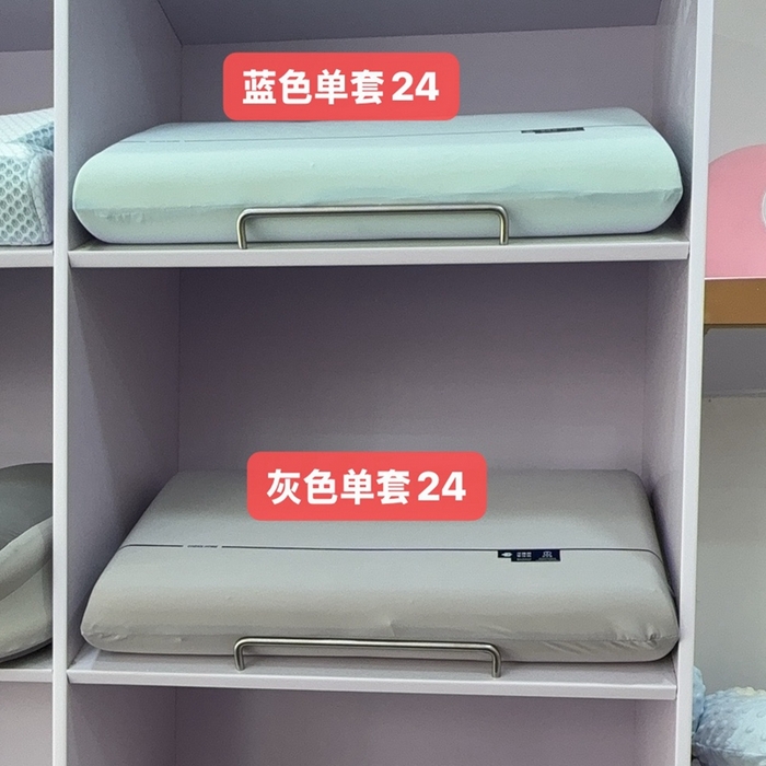 森一洋记忆棉 2025春夏新款森一洋记忆棉枕头枕芯定制四季通用枕头枕芯 4070高10单套白