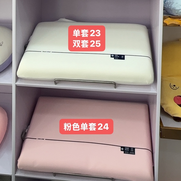 91家纺网 家纺一手货源 找家纺 森一洋记忆棉 2025春夏新款森一洋记忆棉枕头枕芯定制四季通用枕头枕芯 【记忆棉定制9元一斤】