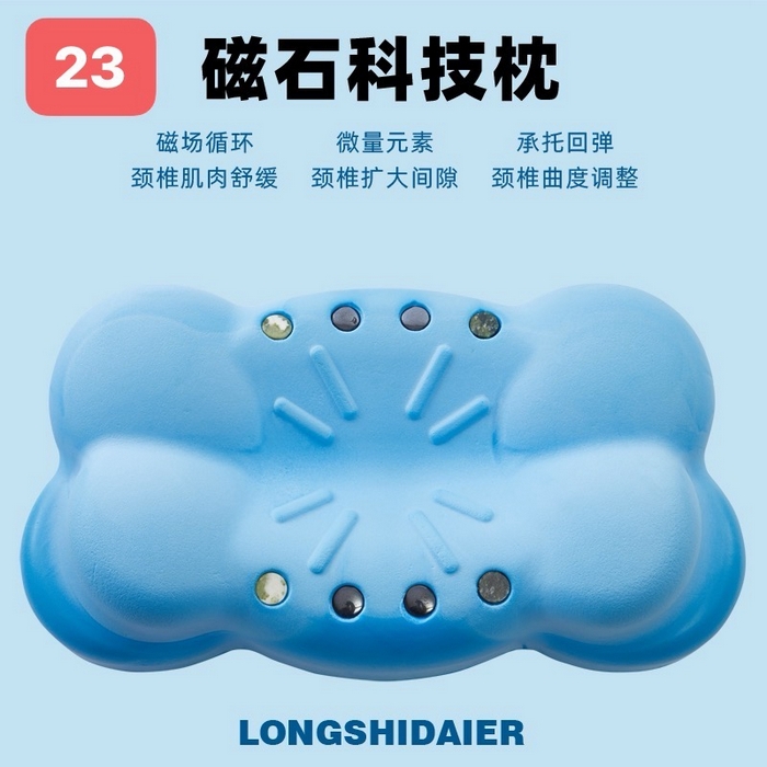 91家纺网 家纺一手货源 找家纺 森一洋记忆棉 2025春夏新款森一洋记忆棉枕头枕芯定制四季通用枕头枕芯 【记忆棉定制9元一斤】