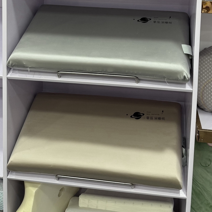 91家纺网 家纺一手货源 找家纺 （总）森一洋 【全网低价】