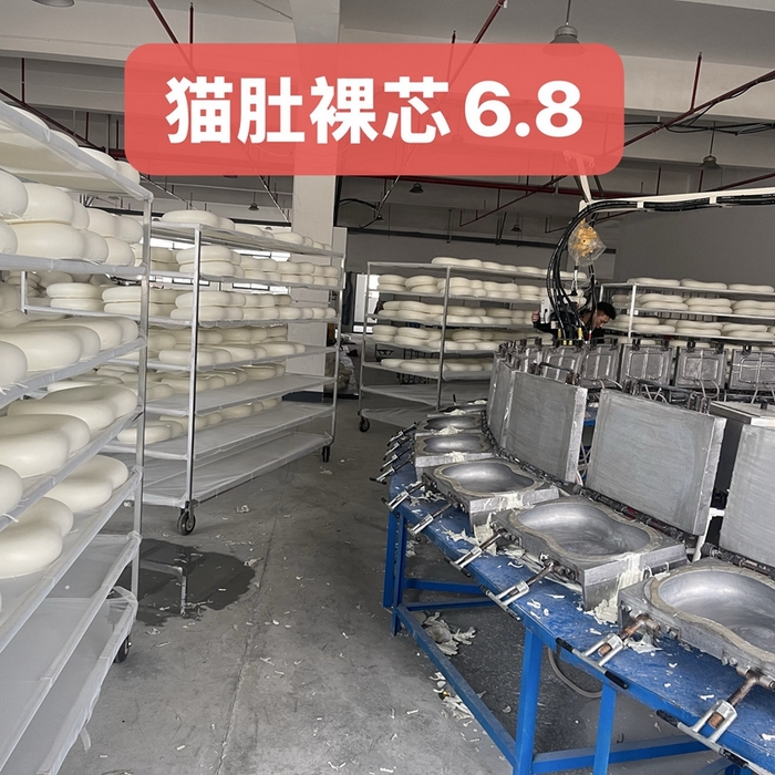 91家纺网 家纺一手货源 找家纺 森一洋记忆棉 2025春夏新款森一洋记忆棉枕头枕芯定制四季通用枕头枕芯 猫肚裸芯