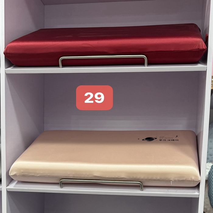 91家纺网 家纺一手货源 找家纺 森一洋记忆棉 2025春夏新款森一洋记忆棉枕头枕芯定制四季通用枕头枕芯 4070高10天丝套