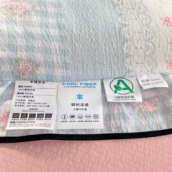 91家纺网 家纺一手货源 找家纺 梦舒羽 2025新款皱皱双层纱花边夏被夏凉被三件套薄被芯宿舍空调被 四件套 浮生若梦