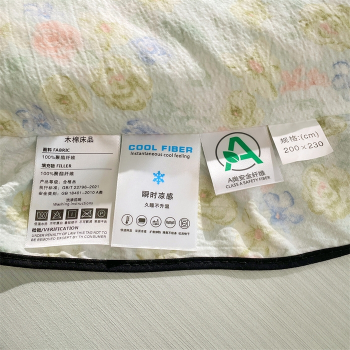 91家纺网 家纺一手货源 找家纺 梦舒羽 2025新款皱皱双层纱花边夏被夏凉被三件套薄被芯宿舍空调被 四件套 春日初见