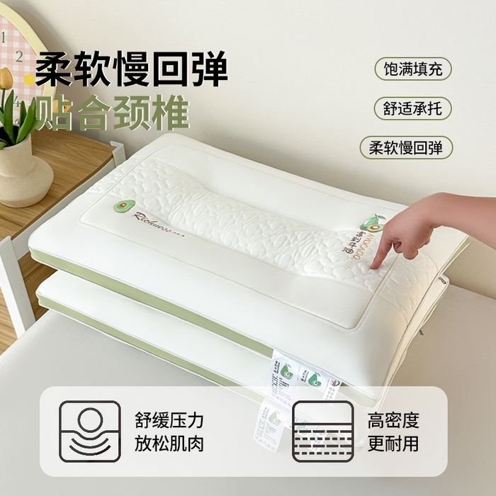 91家纺网 家纺一手货源 找家纺 宇诺家纺 2025柔软好睡眠枕头枕芯-牛油果 富到牛油-白
