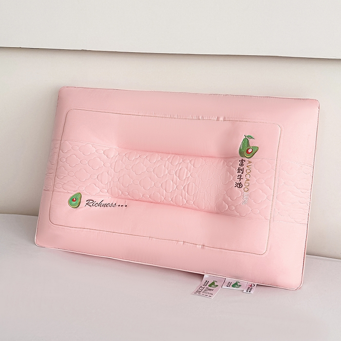 宇诺家纺 2025柔软好睡眠枕头枕芯-牛油果 富到牛油-粉