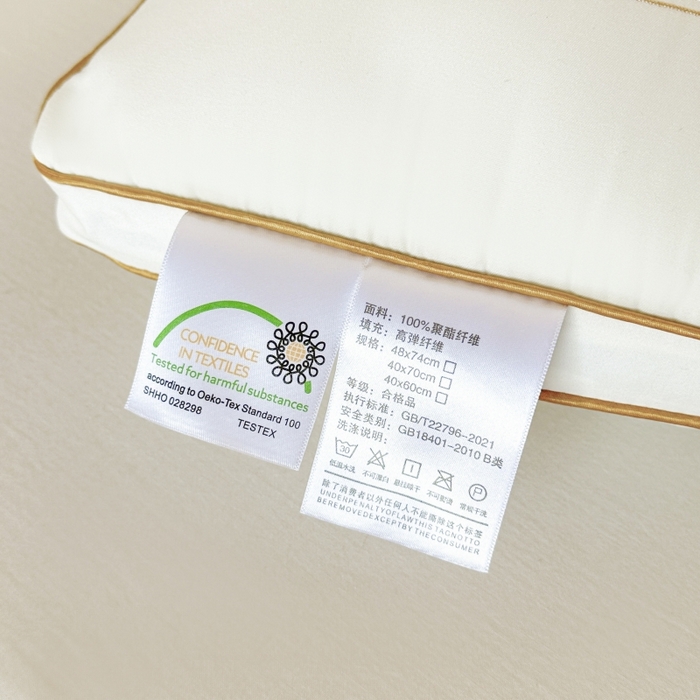 91家纺网 家纺一手货源 找家纺 宇诺家纺 2025新款亲肤枕头枕芯系列- 好事花生