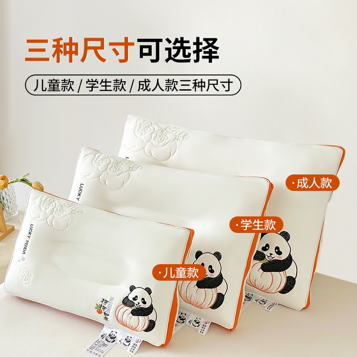 91家纺网 家纺一手货源 找家纺 （总）宇诺家纺 2025新款柔软亲子舒睡枕枕头枕芯-