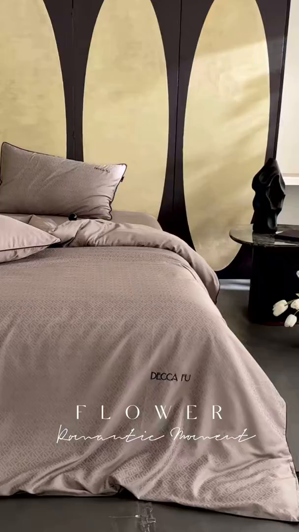 91家纺网 家纺一手货源 找家纺 群鹿蚕丝羽绒馆 2025新款天丝棉提花银线刺绣嵌条麻绳工艺-铂金简奢款四件套 伯格-巧克力