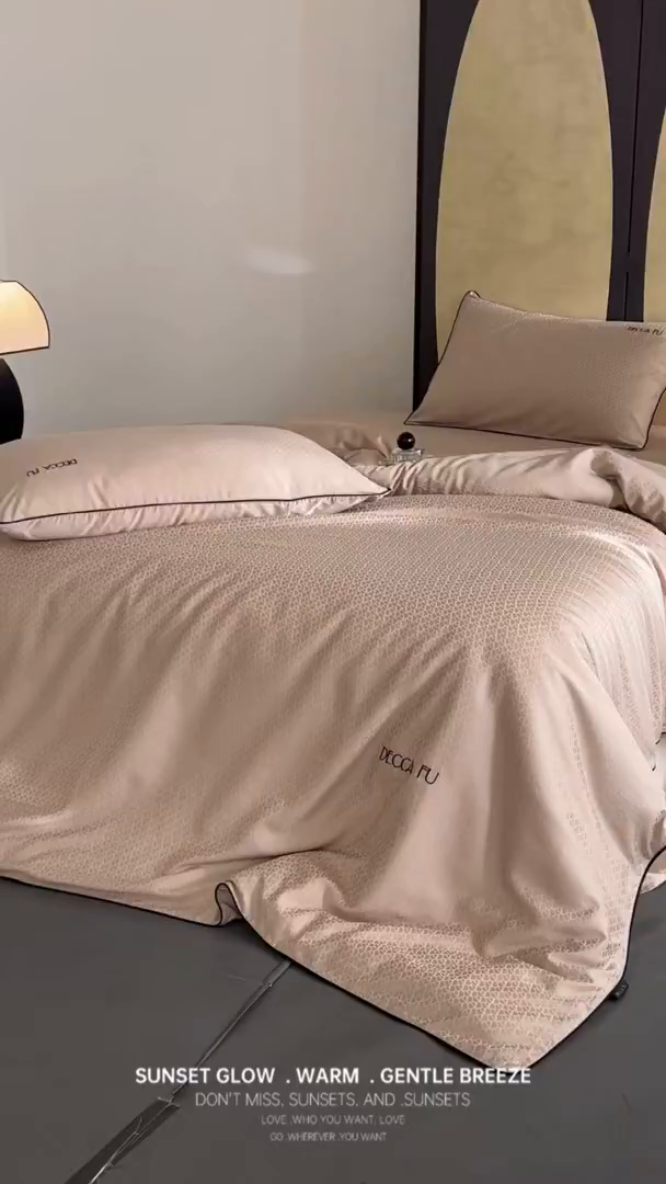 91家纺网 家纺一手货源 找家纺 群鹿蚕丝羽绒馆 2025新款天丝棉提花银线刺绣嵌条麻绳工艺-铂金简奢款四件套 铂金简奢-维奥京华驼