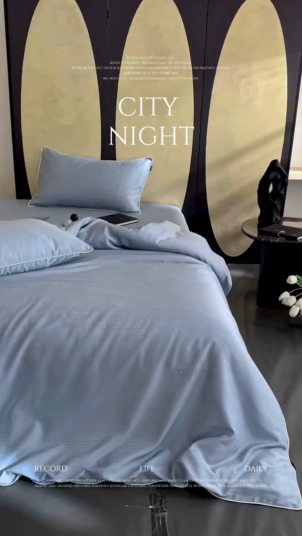 91家纺网 家纺一手货源 找家纺 群鹿蚕丝羽绒馆 2025新款天丝棉提花银线刺绣嵌条麻绳工艺-铂金简奢款四件套 夏陌-冰雨蓝