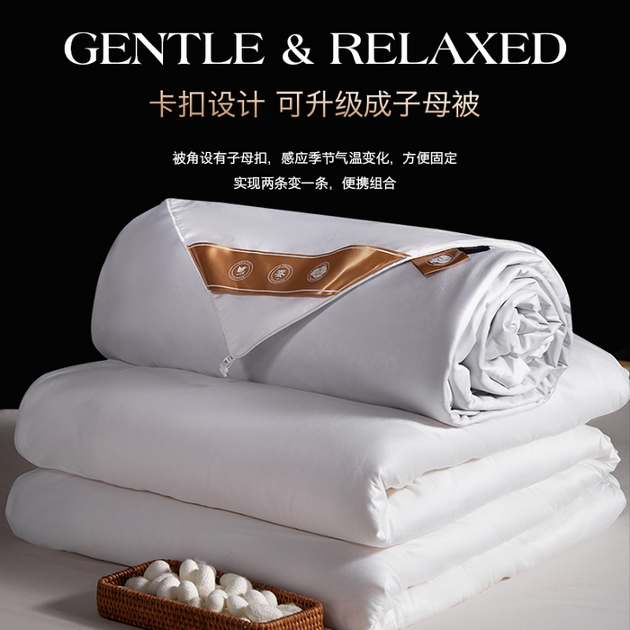 91家纺网 家纺一手货源 找家纺 群鹿蚕丝羽绒馆 【柞蚕丝填充可质检】2025新款长绒棉高支纯色蚕丝被可自由组合子母被 白