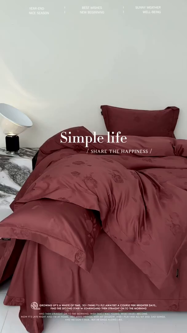 91家纺网 家纺一手货源 找家纺 群鹿蚕丝羽绒馆 2025新款100%全棉高支高密100S花边埋绳四件套-爱丽斯系列 爱丽丝 023欢颜