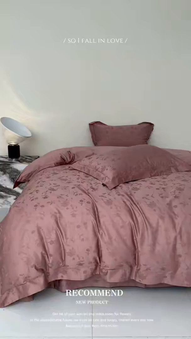 91家纺网 家纺一手货源 找家纺 群鹿蚕丝羽绒馆 2025新款100%全棉高支高密100S花边埋绳四件套-爱丽斯系列 爱丽丝 074相守