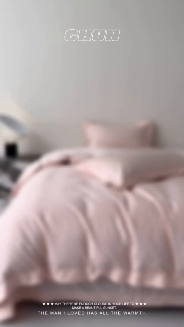 91家纺网 家纺一手货源 找家纺 群鹿蚕丝羽绒馆 2025新款100%全棉高支高密100S花边埋绳四件套-爱丽斯系列 爱丽丝-072轻舞