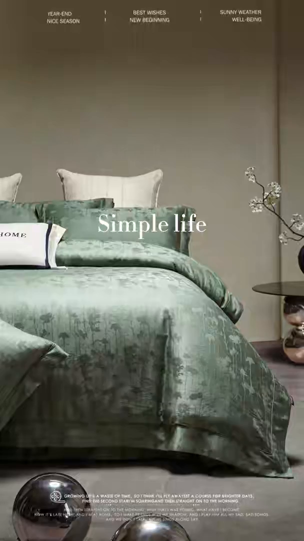 91家纺网 家纺一手货源 找家纺 群鹿蚕丝羽绒馆 2025新款100%全棉高支高密100S花边埋绳四件套-爱丽斯系列 爱丽丝-逸竹011