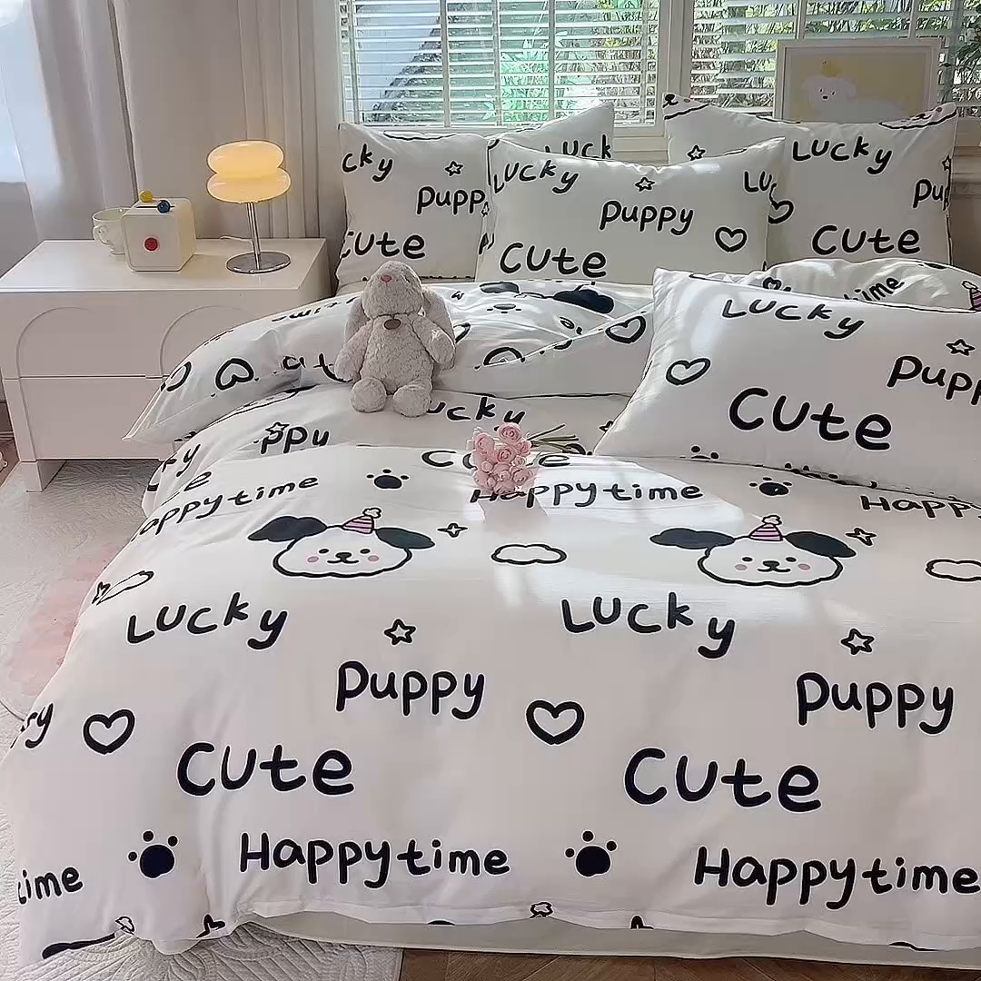 91家纺网 家纺一手货源 找家纺 多品家纺 2025新款超柔云感水洗棉学生单被套款 小字母家园