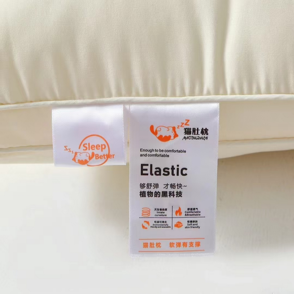 91家纺网 家纺一手货源 找家纺 （总）雅晨枕芯 2025新款秋冬暖绒护颈助眠绣花猫肚枕头枕芯