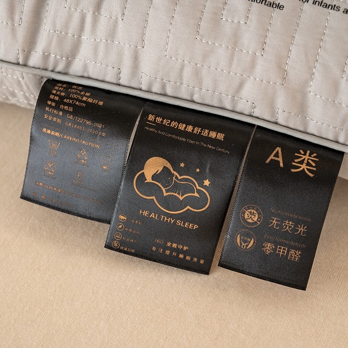 91家纺网 家纺一手货源 找家纺 （总）雅晨枕芯 2025新款A类母婴级全棉纯棉羽丝绒枕芯护颈枕