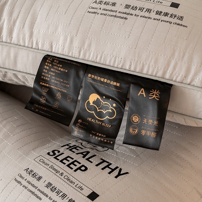 91家纺网 家纺一手货源 找家纺 （总）雅晨枕芯 2025新款A类母婴级全棉纯棉羽丝绒枕芯护颈枕