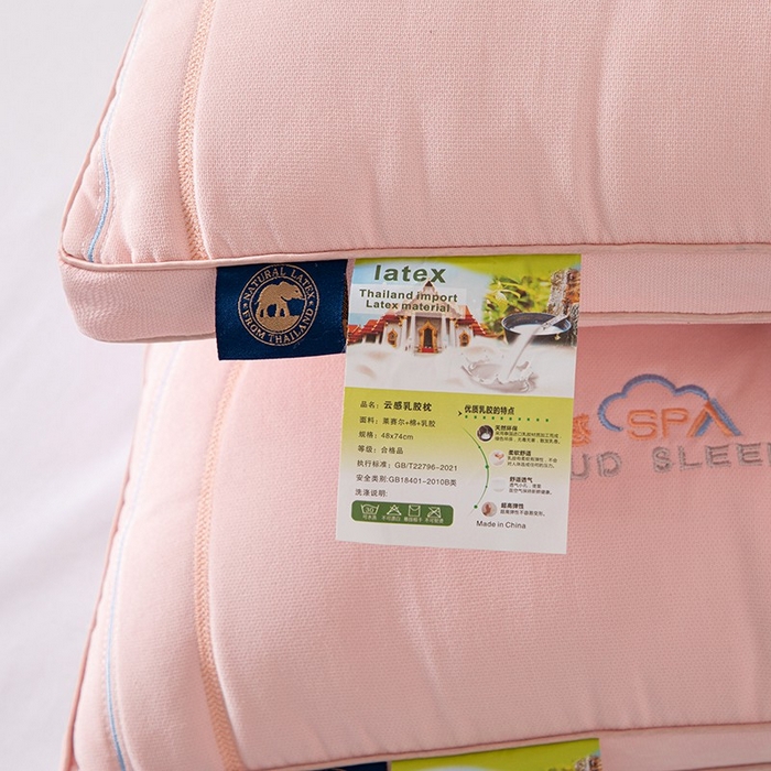 91家纺网 家纺一手货源 找家纺 雅晨枕芯 2025新款A类云感SPA枕芯酒店护颈枕头枕芯 云感SPA护颈枕-粉色 48*74cm/只