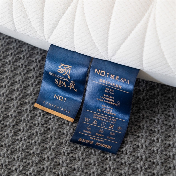 91家纺网 家纺一手货源 找家纺 （总）雅晨枕芯 2025新款反牵引颈氧SPA护颈助眠枕芯乳胶枕头枕芯