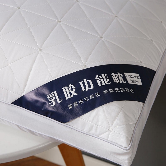 91家纺网 家纺一手货源 找家纺 （总）雅晨枕芯 2025新款全棉绗缝乳胶枕立体护颈枕芯羽丝绒助眠枕头保健功能枕