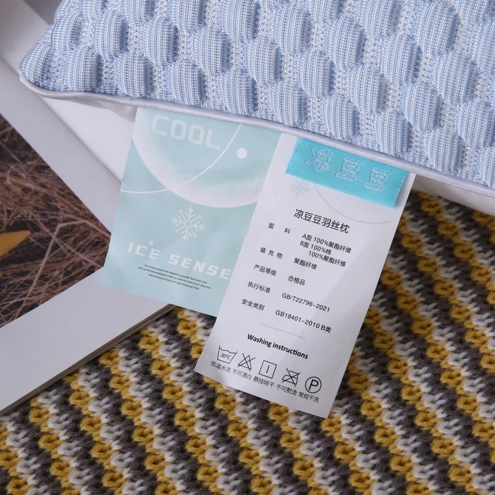 91家纺网 家纺一手货源 找家纺 雅晨枕芯 2025新款3D凉豆豆护颈椎枕头酒店助睡眠决明子枕芯感豆豆低枕枕头枕芯 蓝色 48*74cm/只