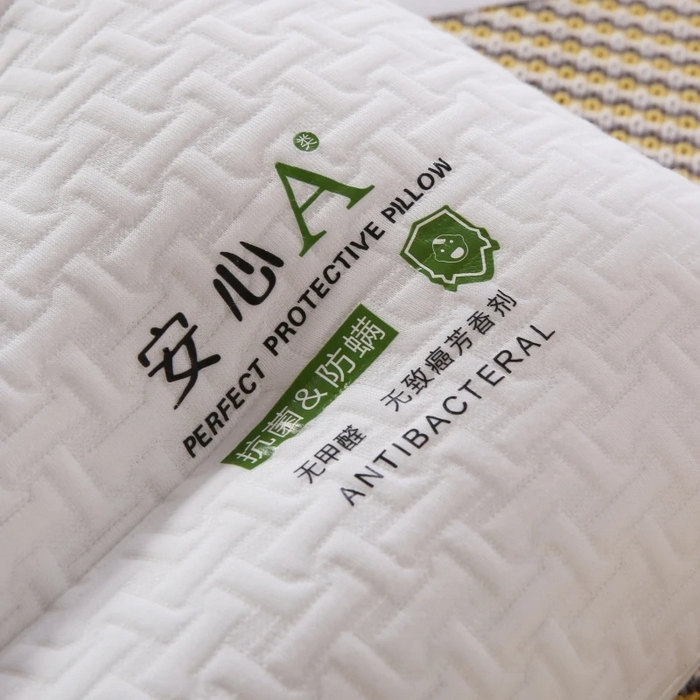 91家纺网 家纺一手货源 找家纺 （总）雅晨枕芯 2025新款A类安心颗粒按摩枕头枕芯