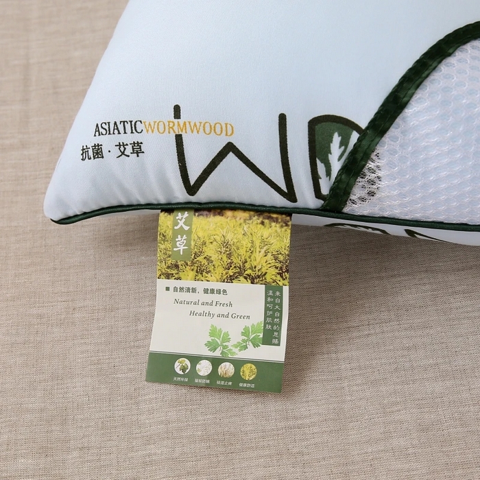 91家纺网 家纺一手货源 找家纺 雅晨枕芯 2025新款艾草抗菌决明子磁疗定型护颈枕枕头枕芯 淡绿-中枕 48*74cm/只