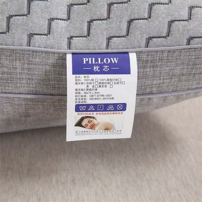 91家纺网 家纺一手货源 找家纺 （总）雅晨枕芯 2025新款波浪静音护颈枕枕头枕芯