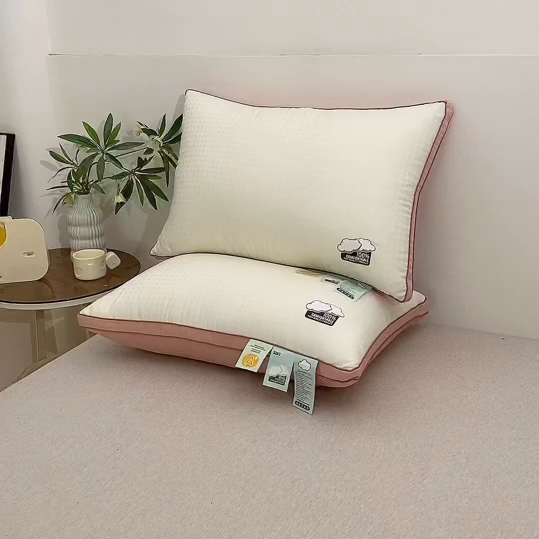 91家纺网 家纺一手货源 找家纺 （总）雅晨枕芯 2025新款亲肤云柔枕云朵羽丝绒枕云感立体舒适枕芯枕头