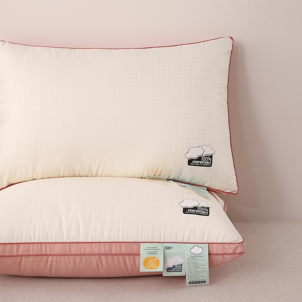 91家纺网 家纺一手货源 找家纺 雅晨枕芯 2025新款亲肤云柔枕云朵羽丝绒枕云感立体舒适枕芯枕头 立体云感舒适粉-低枕 48*74cm/只