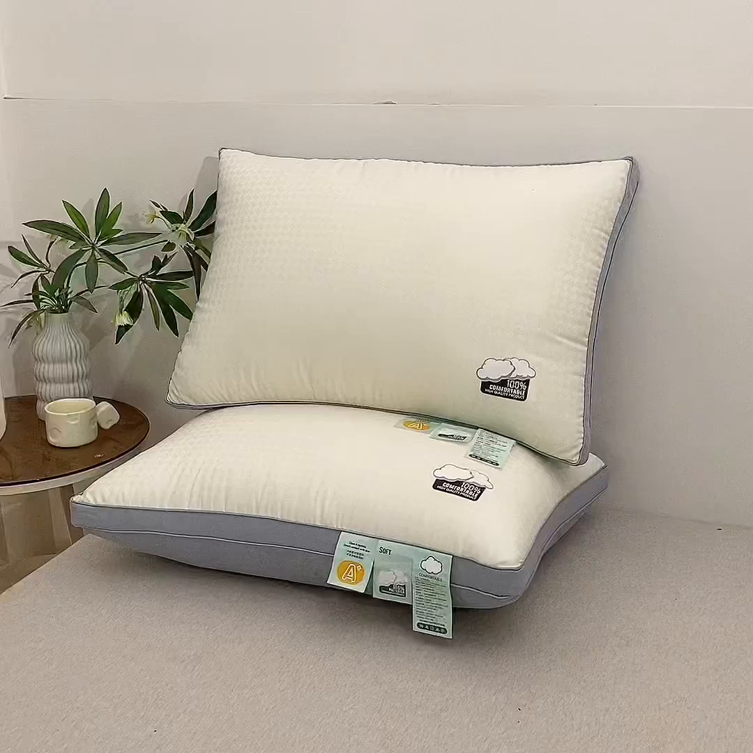 91家纺网 家纺一手货源 找家纺 雅晨枕芯 2025新款亲肤云柔枕云朵羽丝绒枕云感立体舒适枕芯枕头 立体云感舒适灰-低枕 48*74cm/只