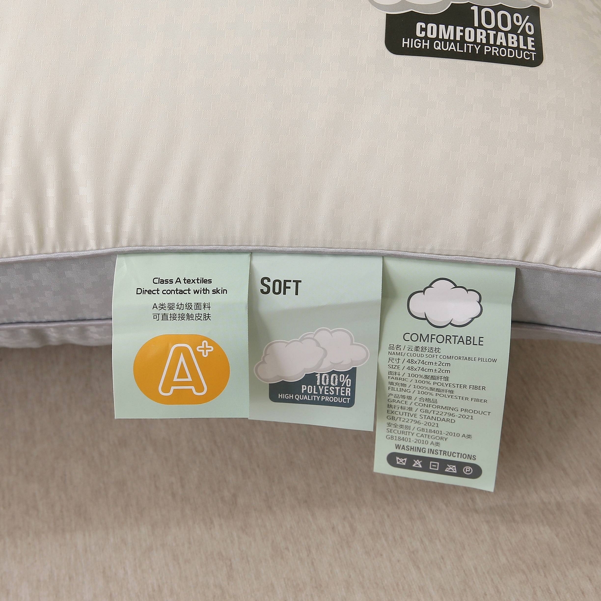 91家纺网 家纺一手货源 找家纺 雅晨枕芯 2025新款亲肤云柔枕云朵羽丝绒枕云感立体舒适枕芯枕头 立体云感舒适灰-中枕 48*74cm/只