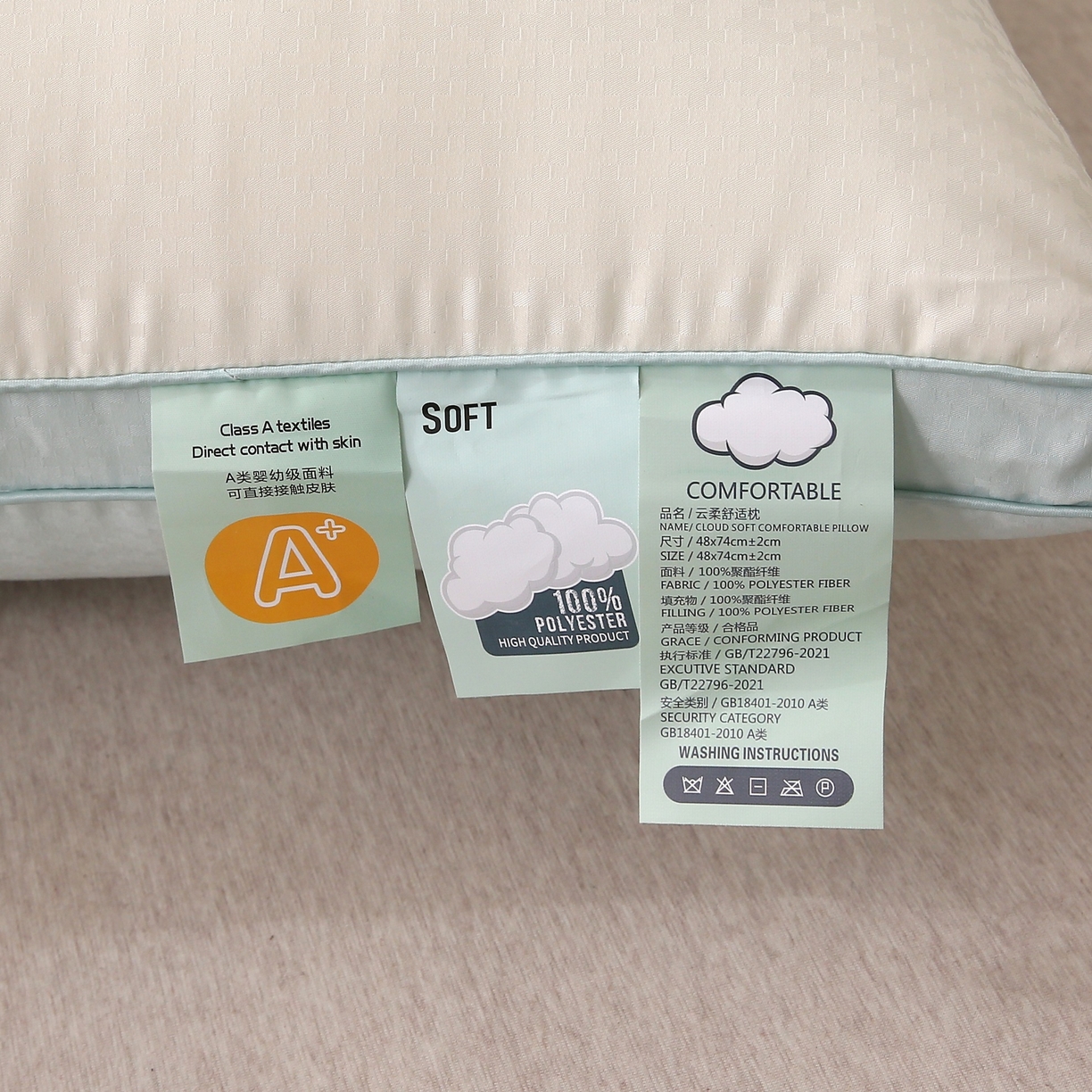 91家纺网 家纺一手货源 找家纺 雅晨枕芯 2025新款亲肤云柔枕云朵羽丝绒枕云感立体舒适枕芯枕头 立体云感舒适蓝-低枕 48*74cm/只